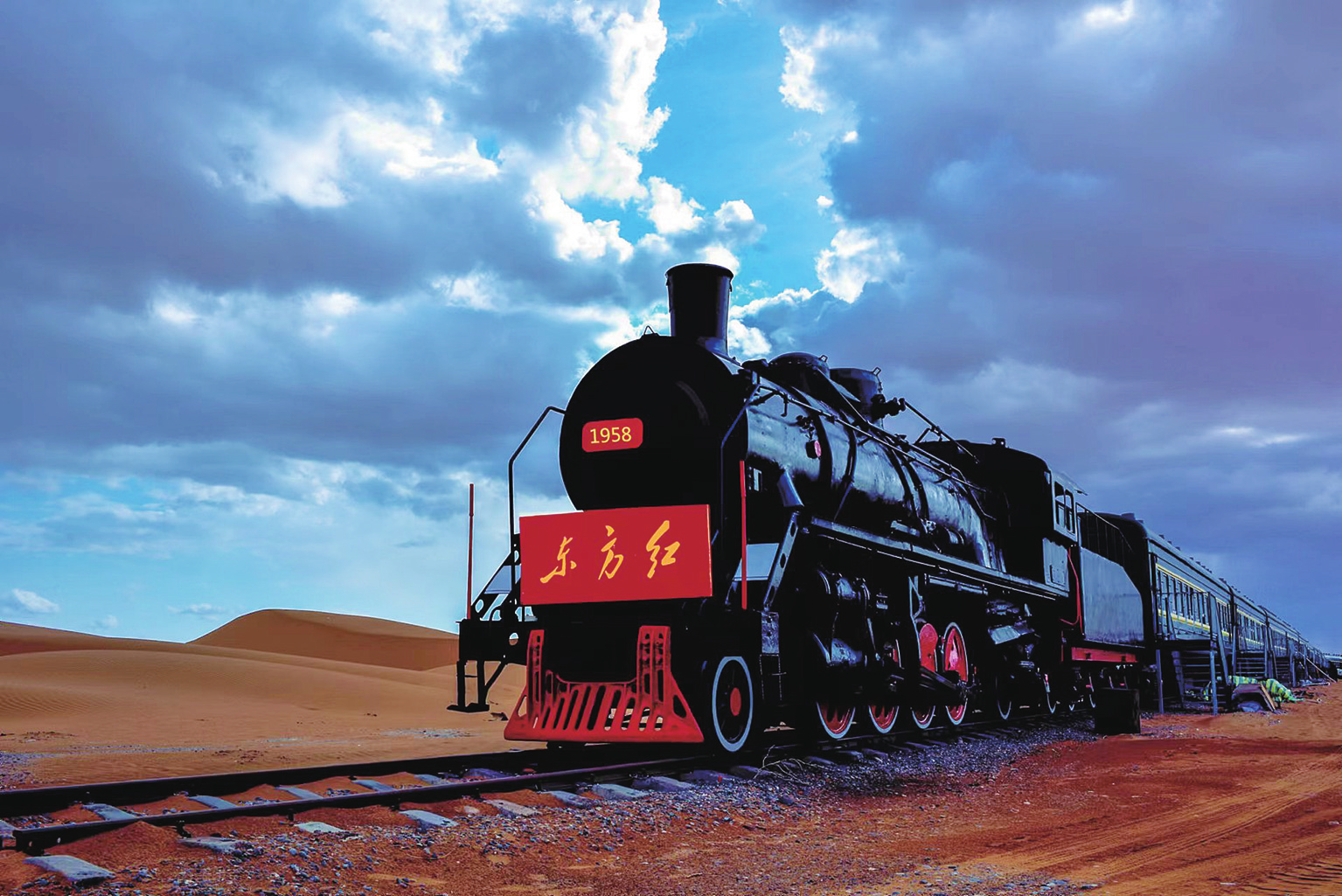 米博体育平台app