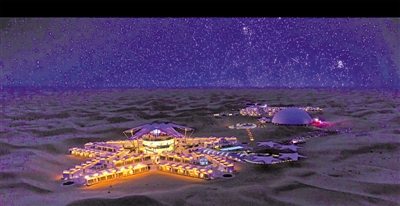 米博体育平台app