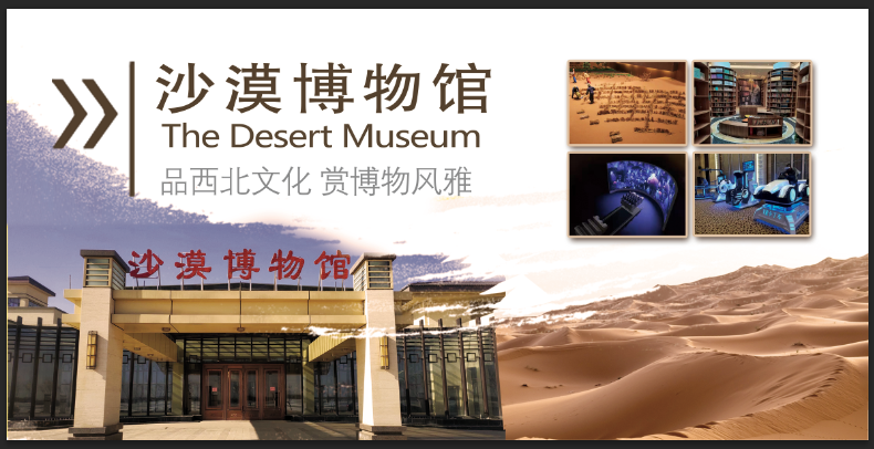 米博体育平台app