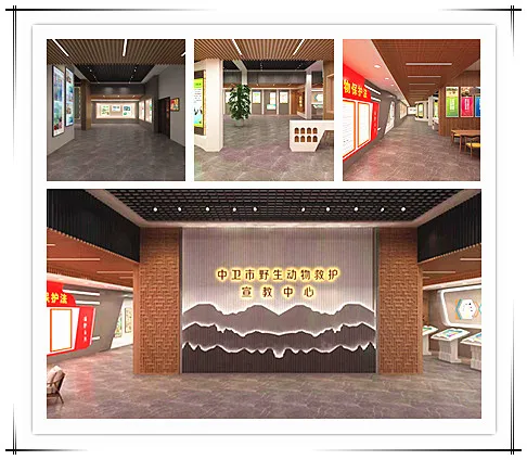 米博体育平台app