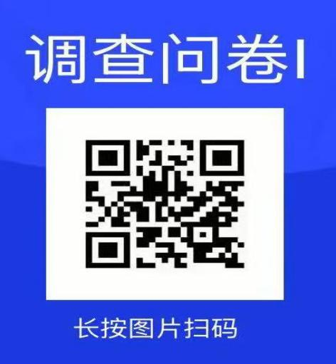 W020260508568201679131.png 米博体育平台app