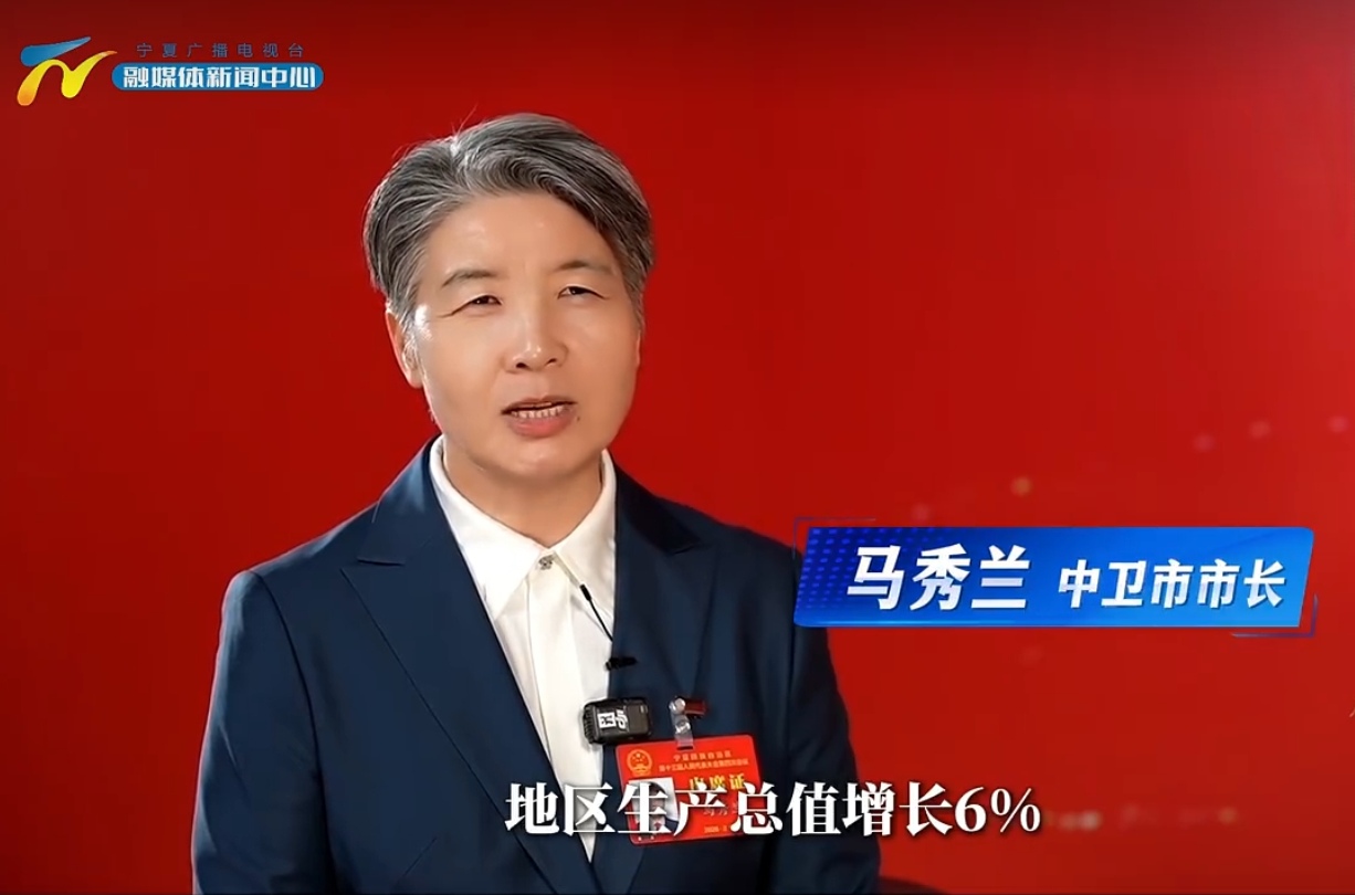 米博体育平台app