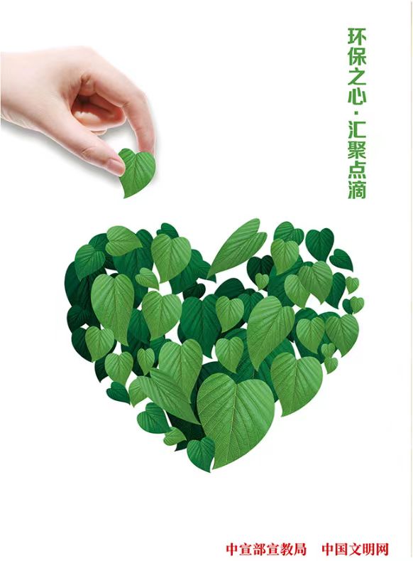 米博体育平台app