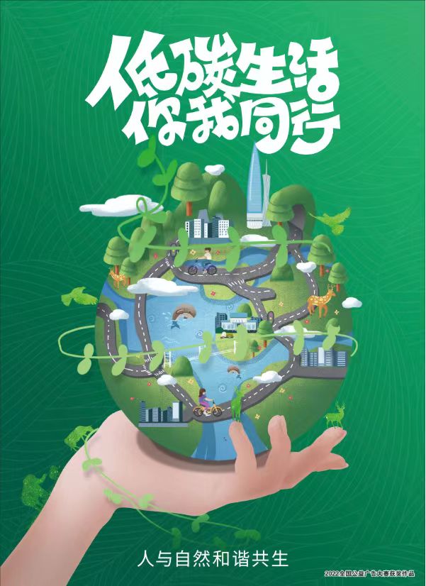 米博体育平台app