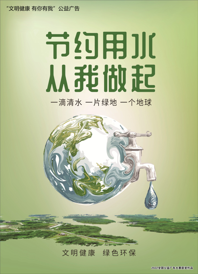 米博体育平台app