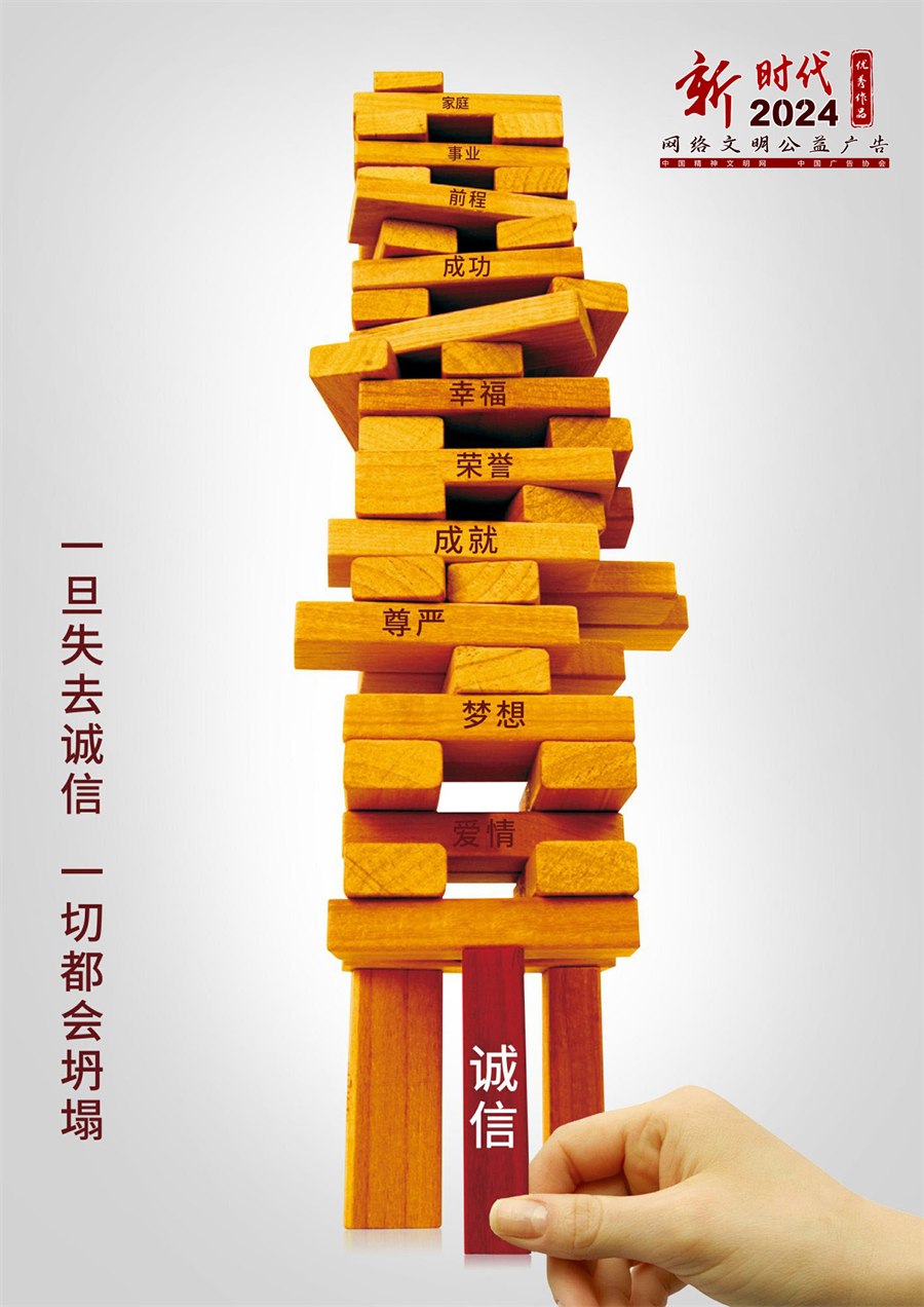 米博体育平台app