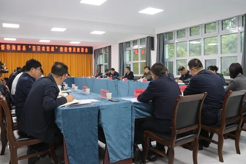 米博体育平台app