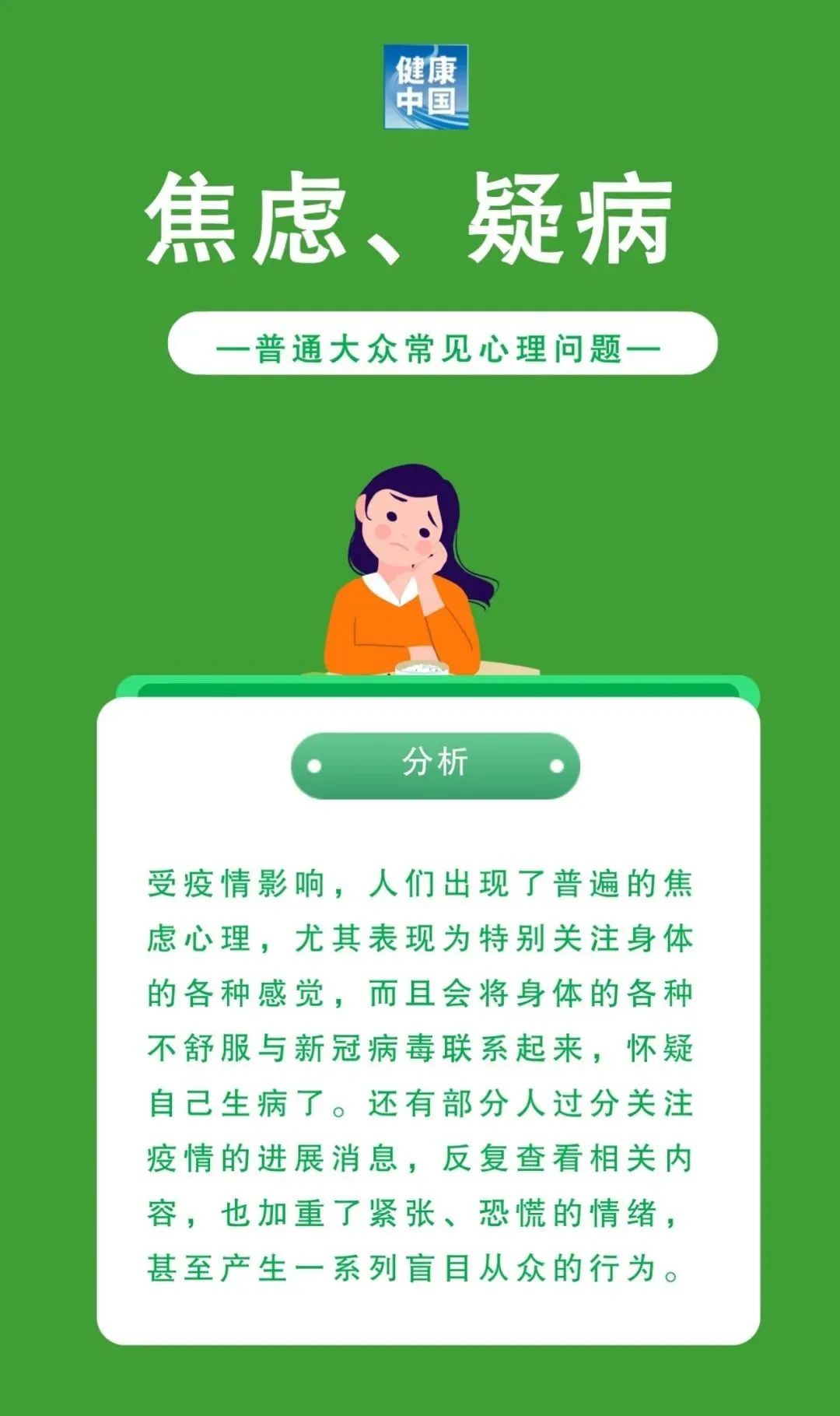 米博体育平台app