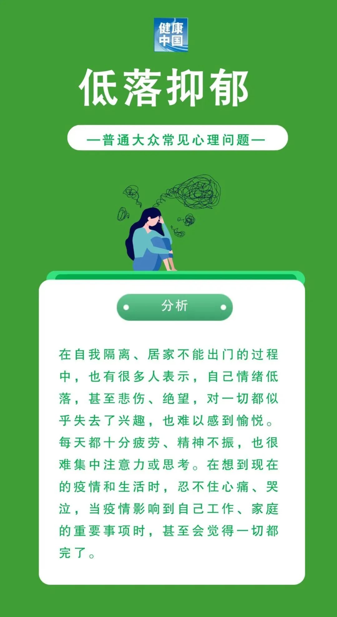 米博体育平台app