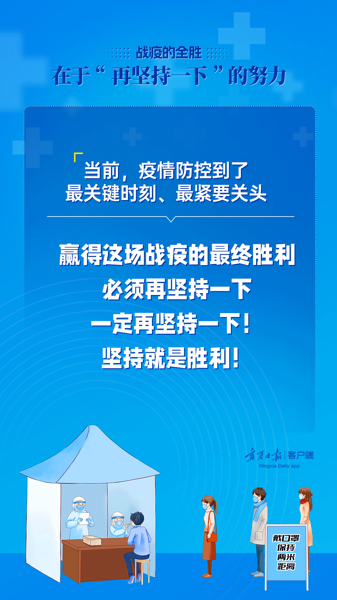 米博体育平台app