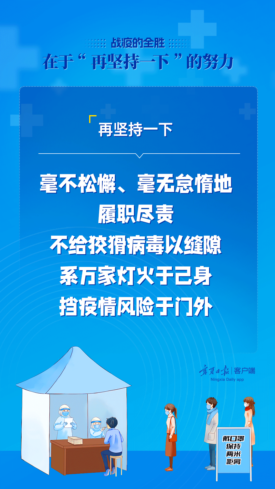 米博体育平台app