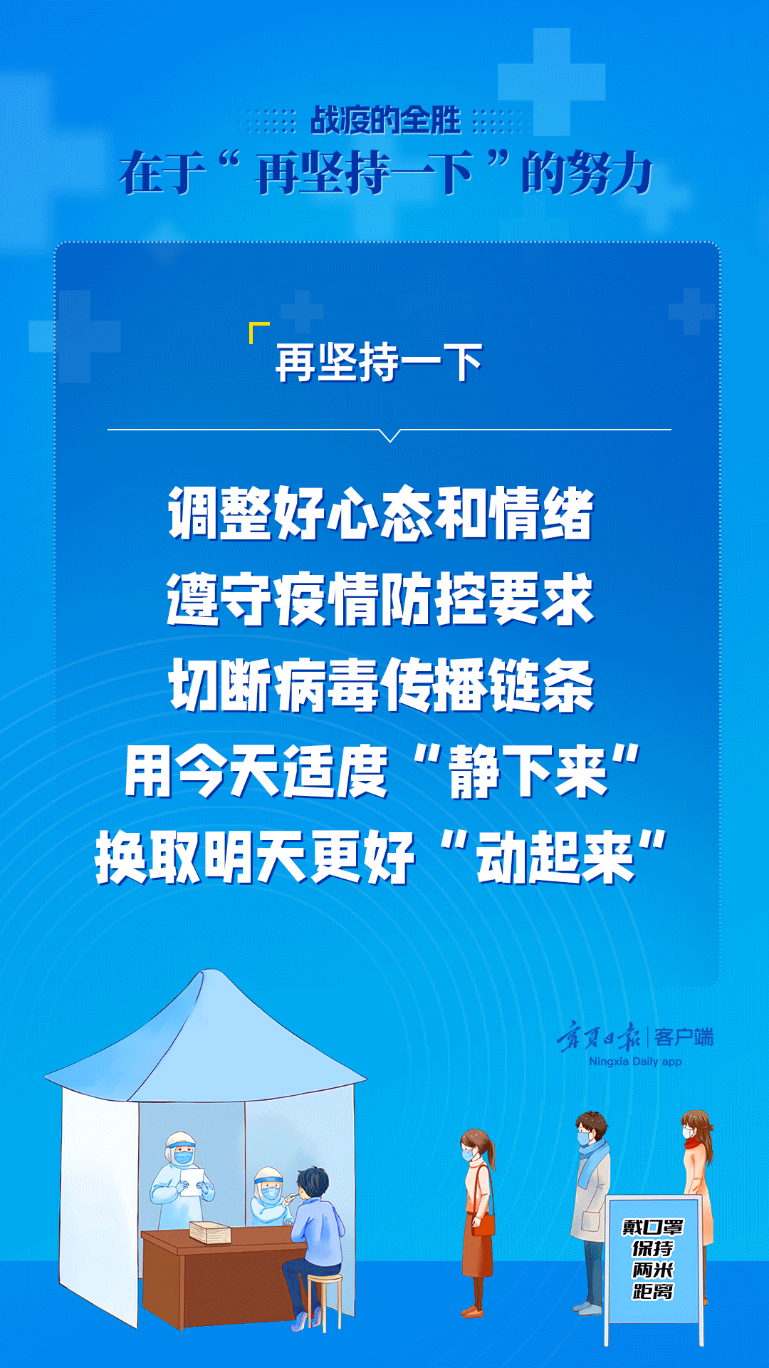 米博体育平台app