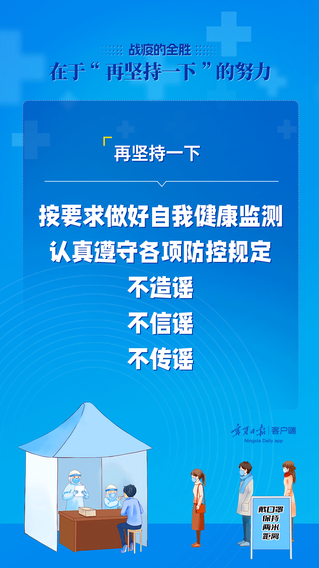 米博体育平台app