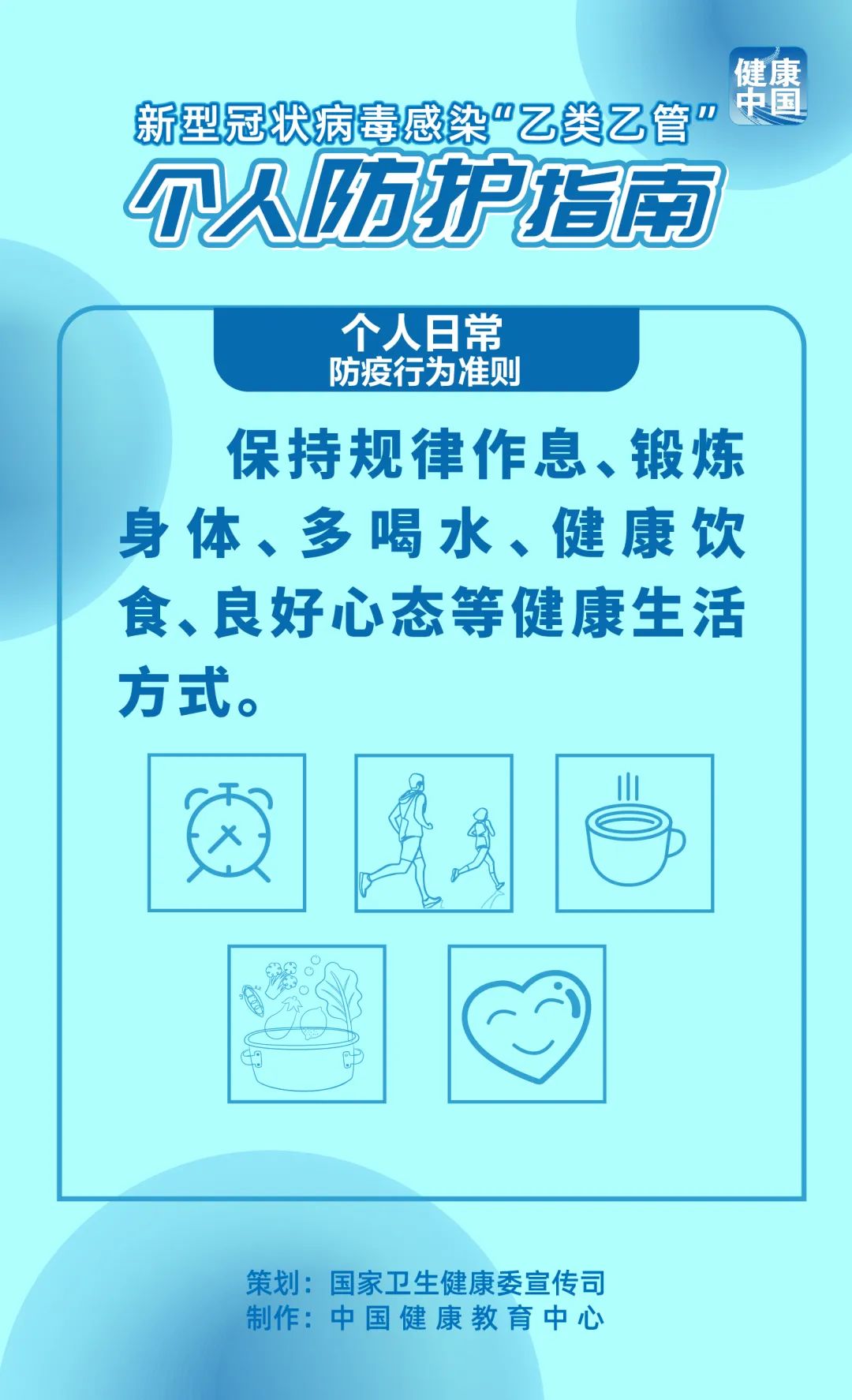 米博体育平台app
