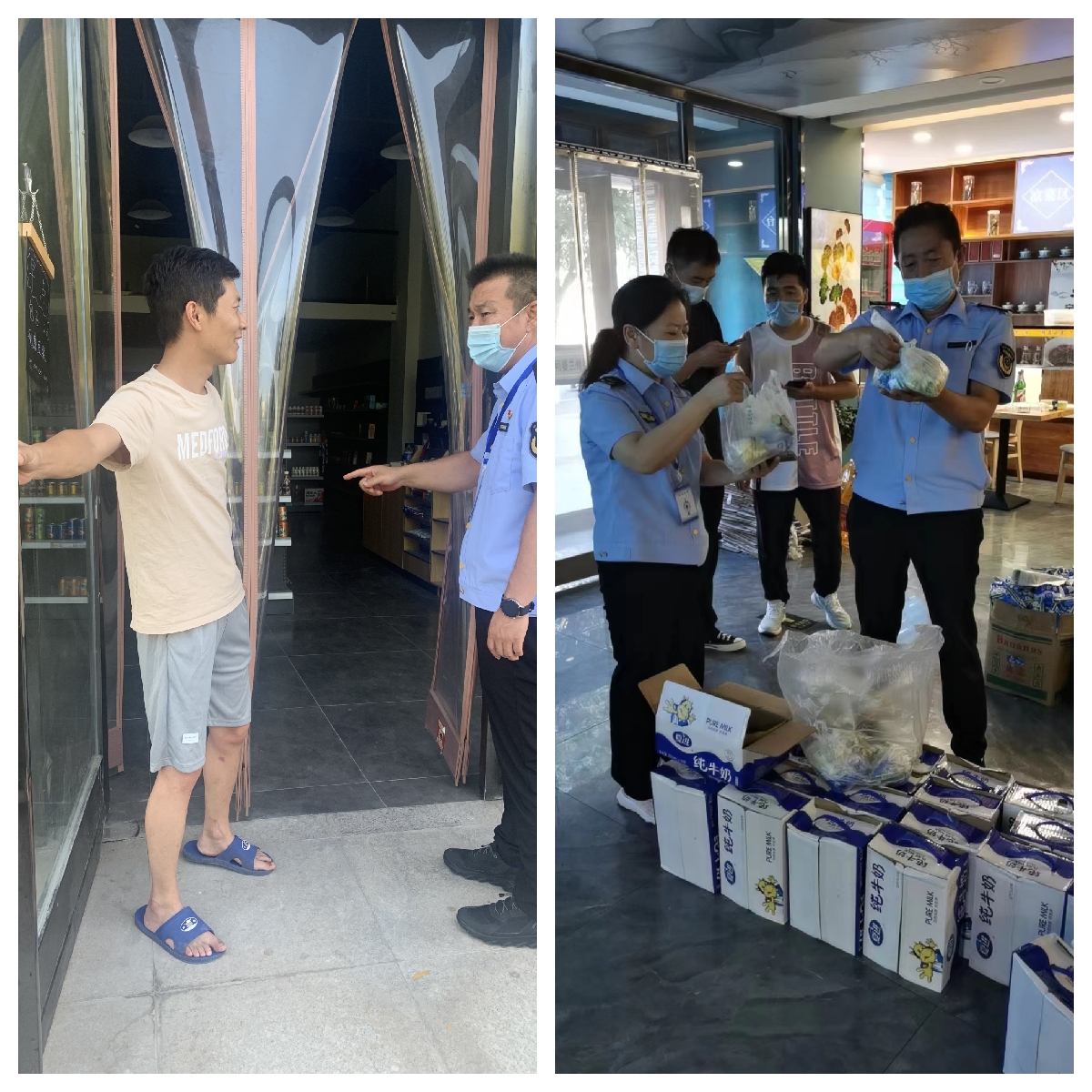 未命名.jpg 米博体育平台app