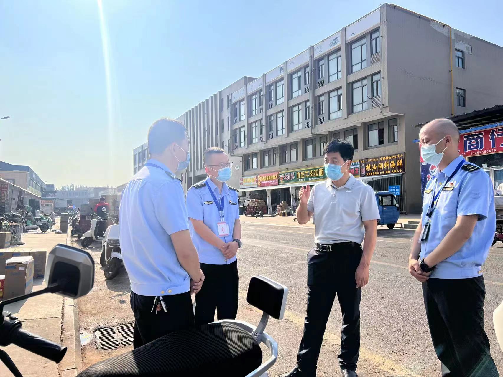 微信图片_202208061551544.jpg 米博体育平台app