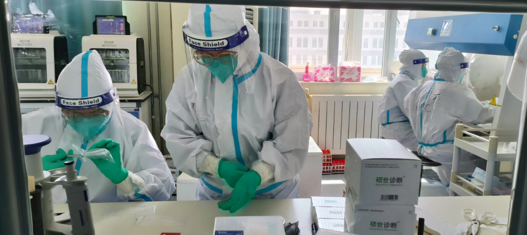 米博体育平台app