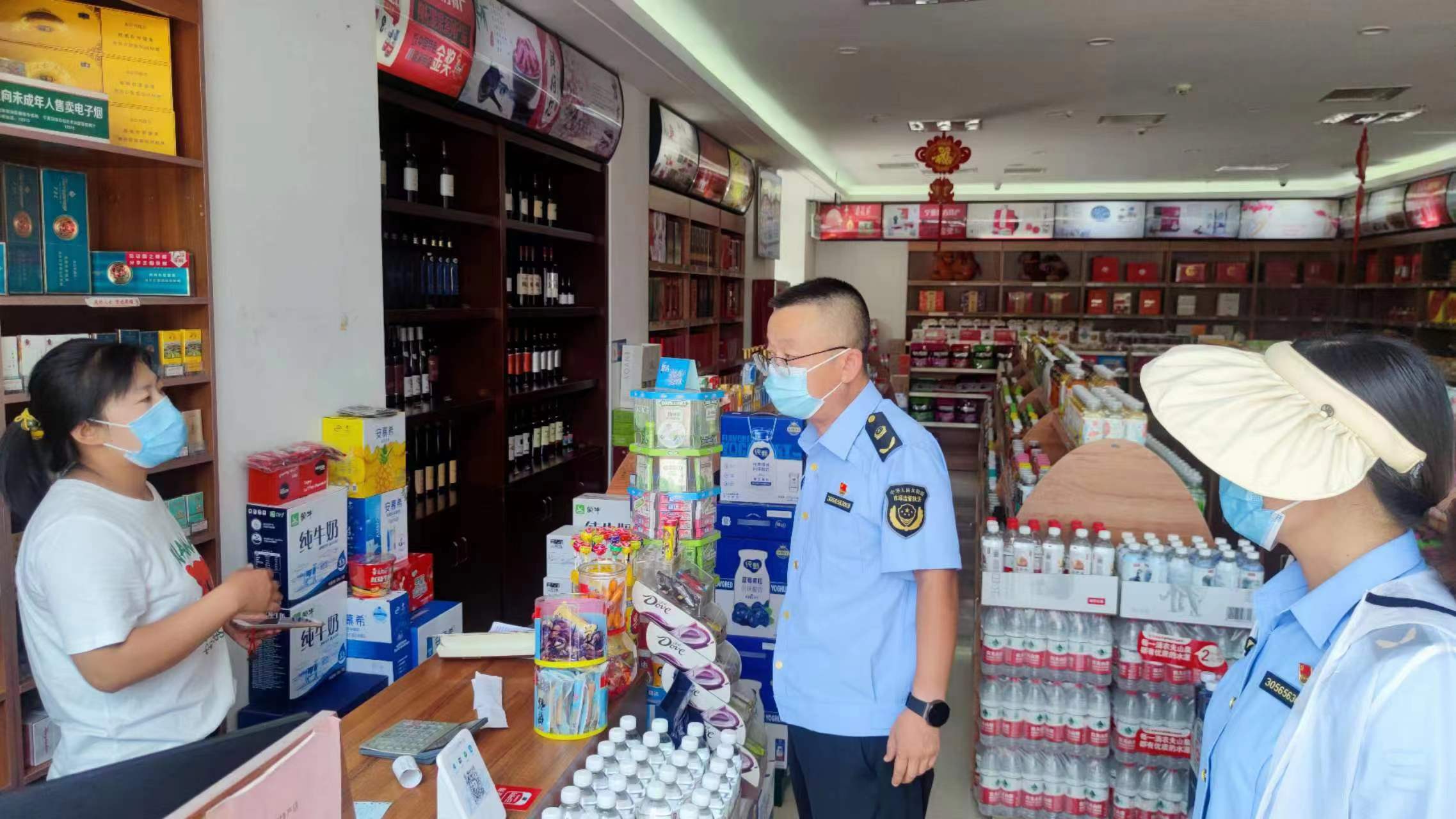 微信图片_202208081838487.jpg 米博体育平台app