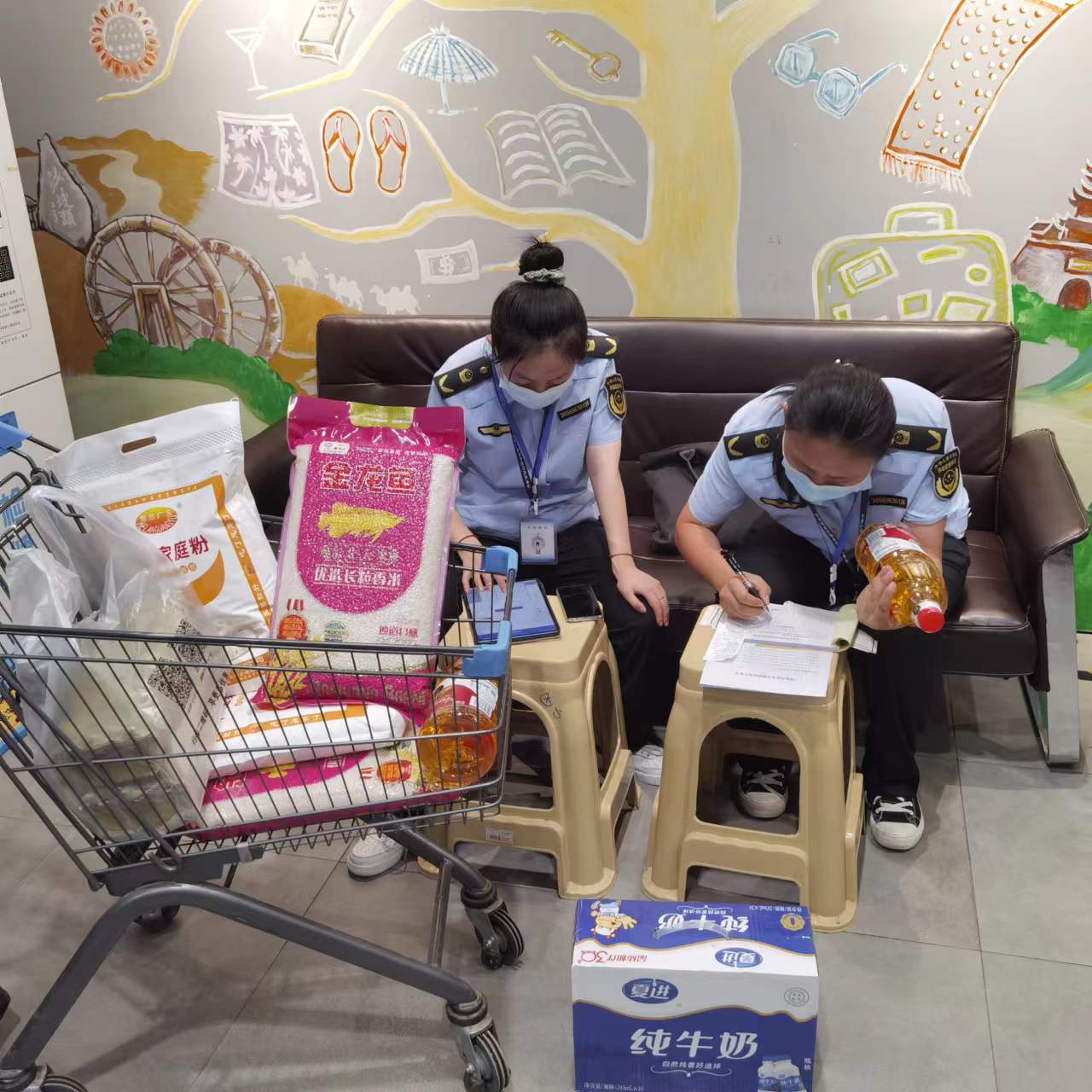 微信图片_202208081838489.jpg 米博体育平台app