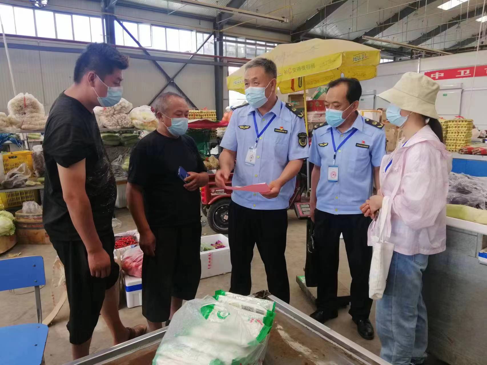 米博体育平台app