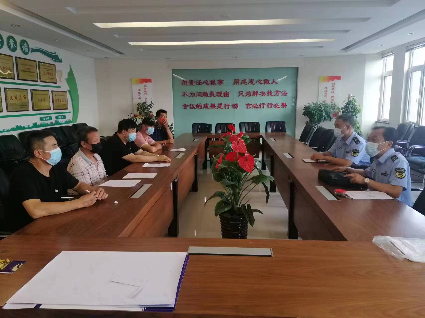 米博体育平台app