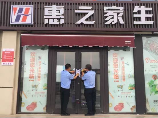 米博体育平台app