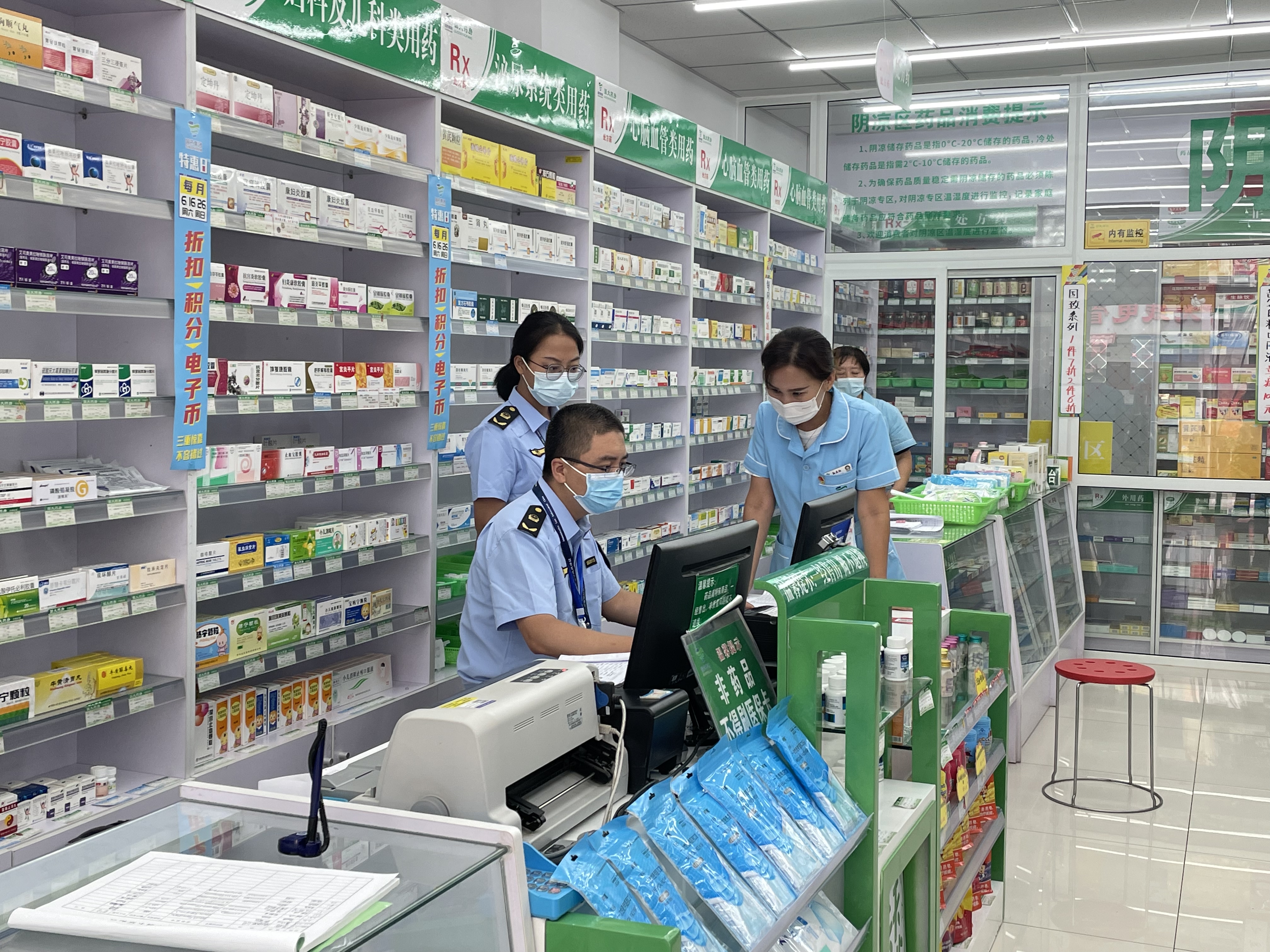 米博体育平台app