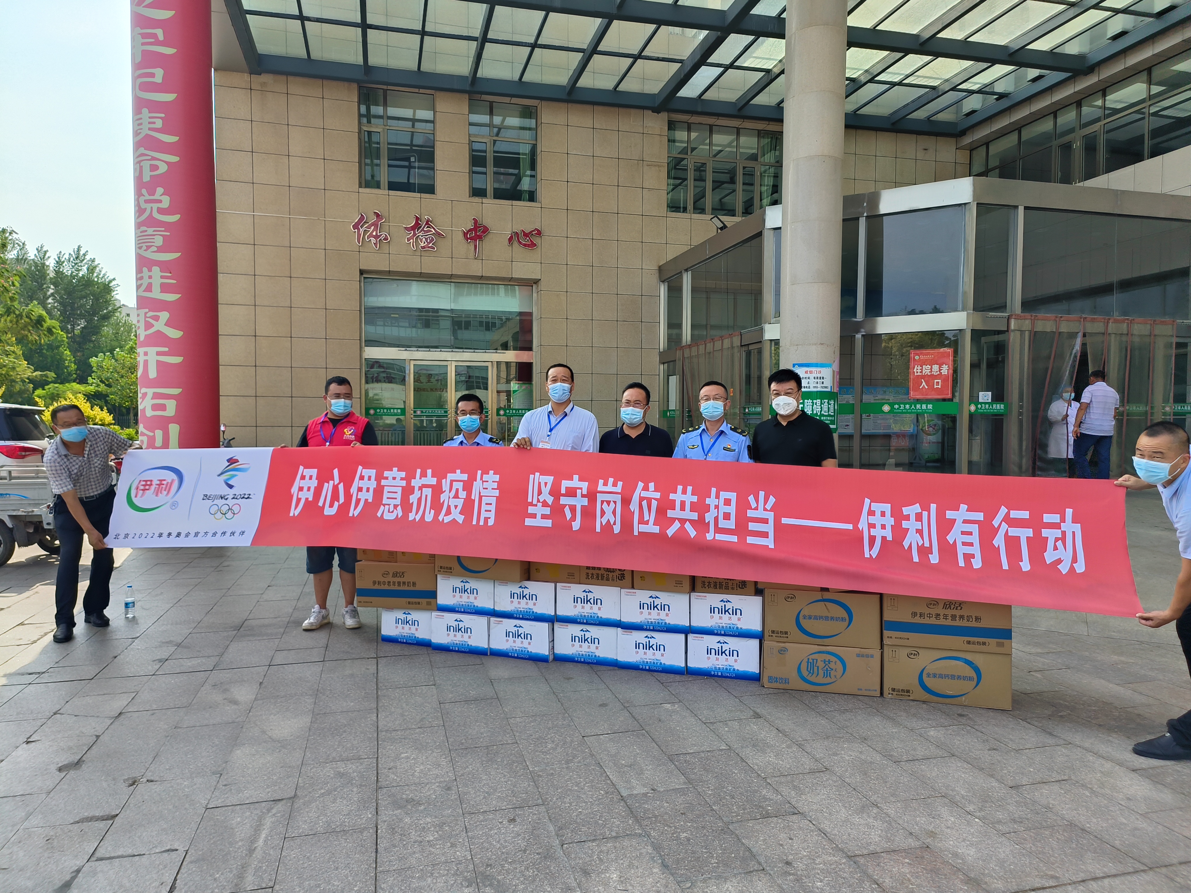 微信图片_20220809210950.jpg 米博体育平台app