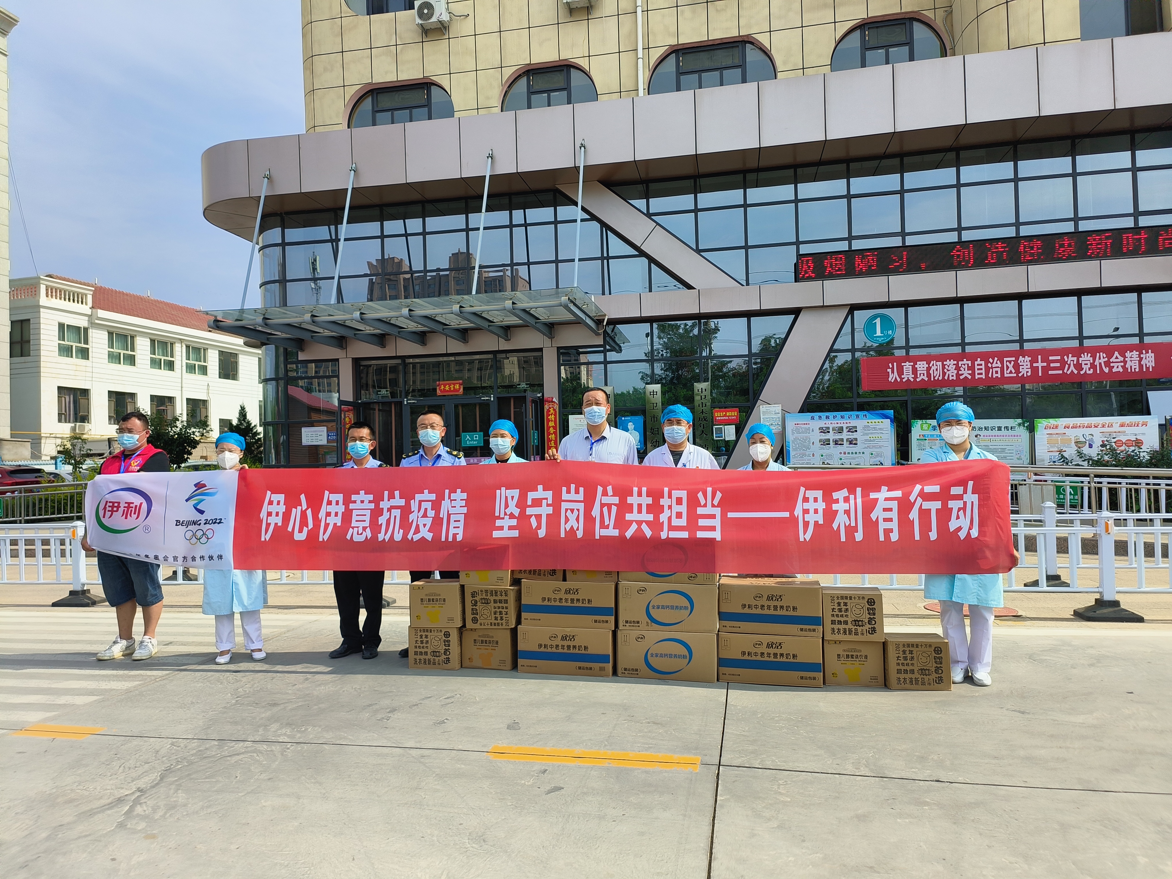 微信图片_20220809210951.jpg 米博体育平台app