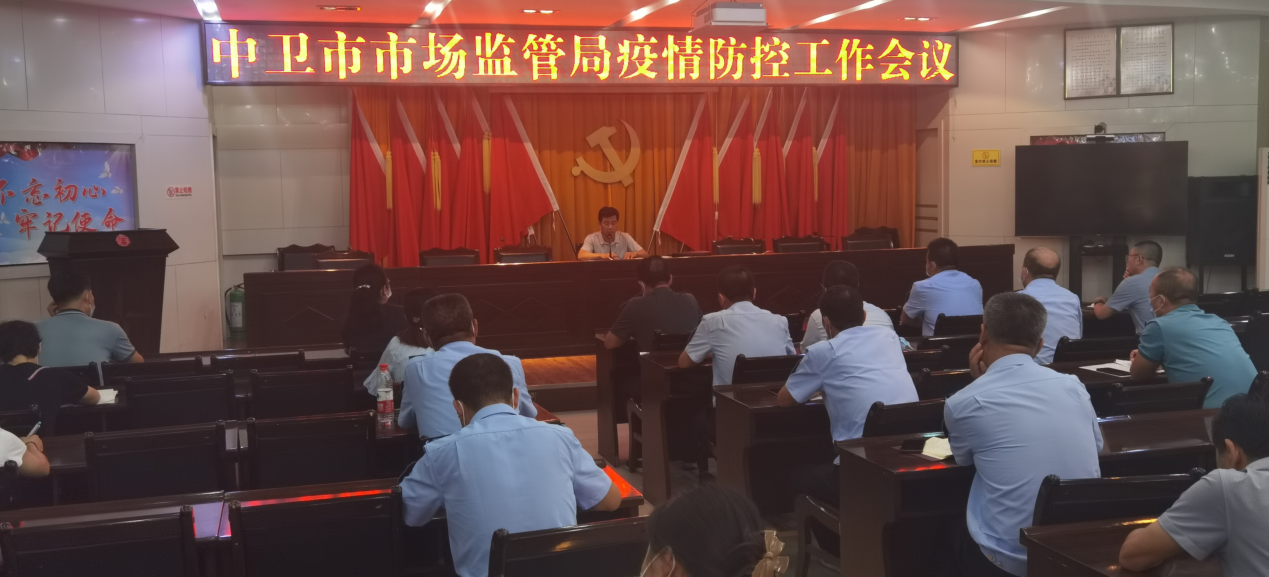 米博体育平台app