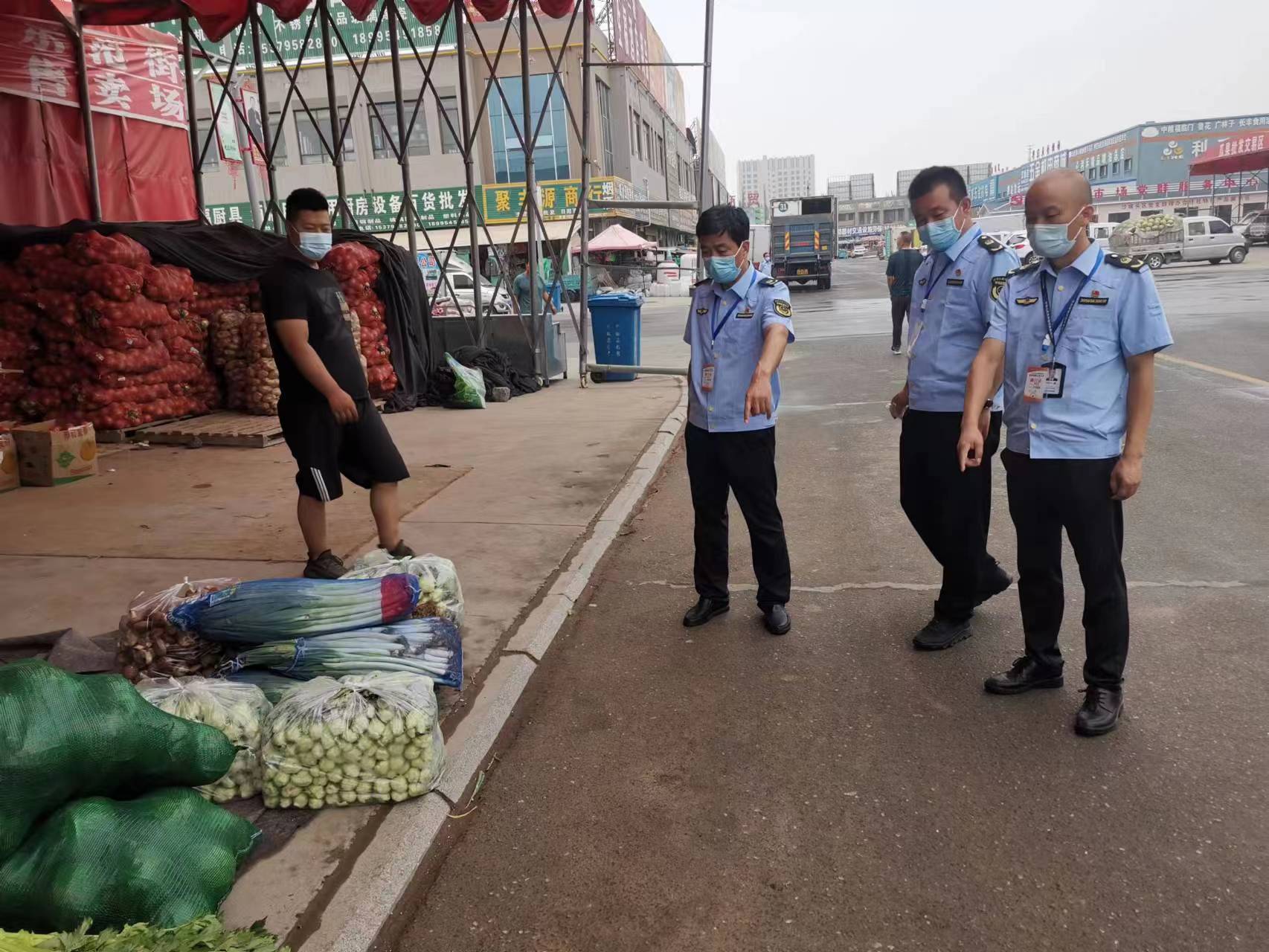 米博体育平台app