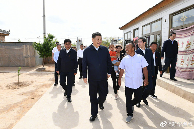 米博体育平台app