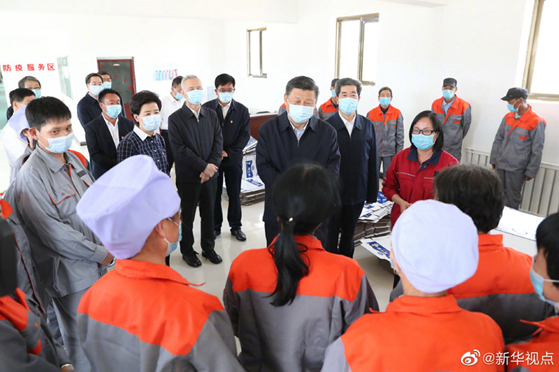 米博体育平台app