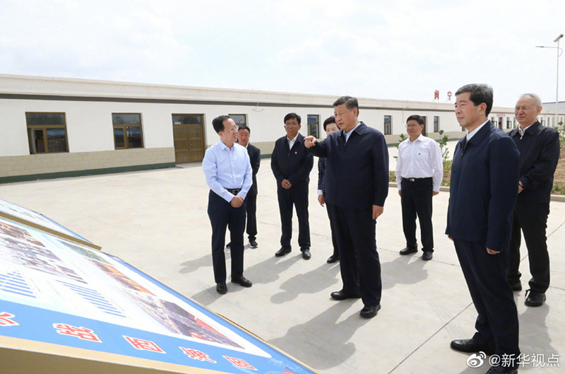 米博体育平台app