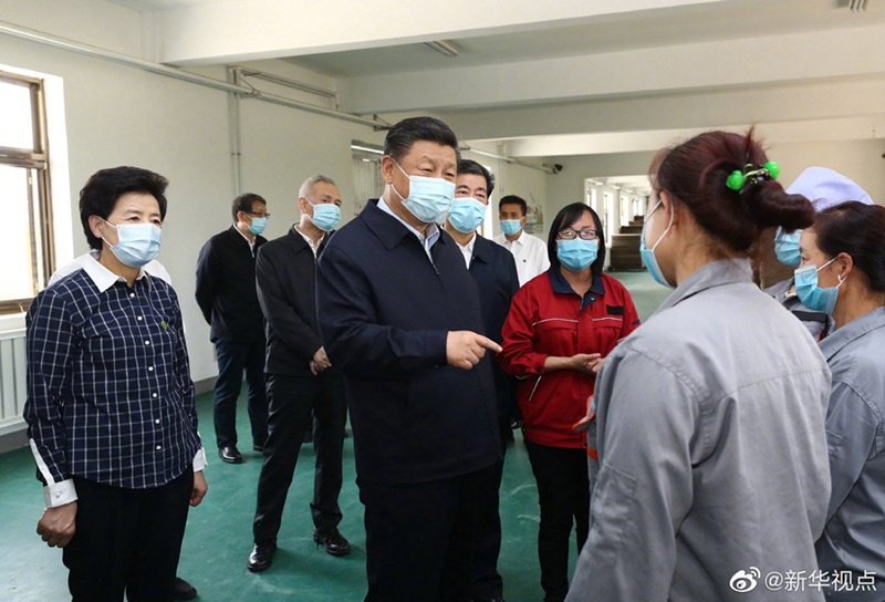 米博体育平台app