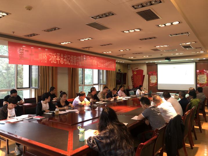 米博体育平台app