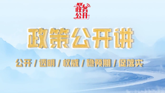 米博体育平台app