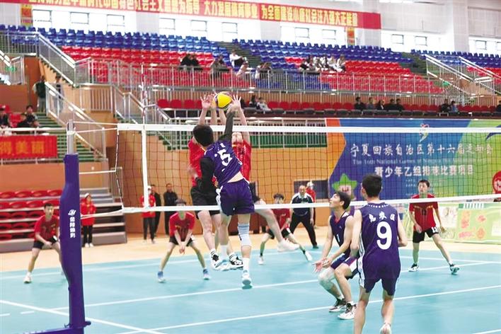 米博体育平台app