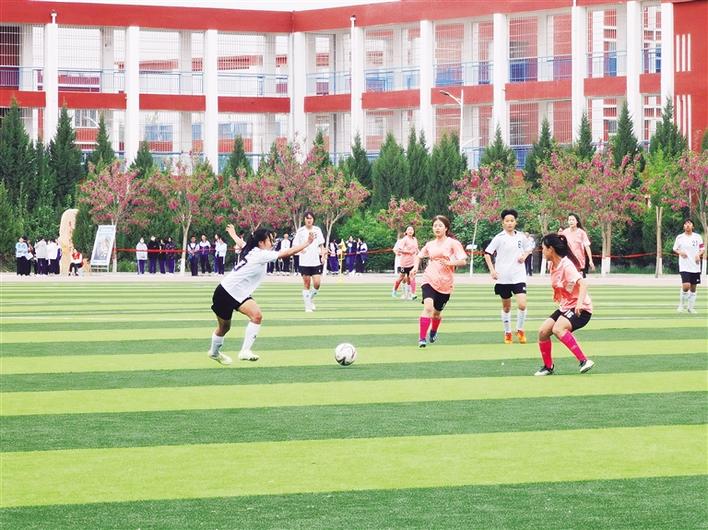 米博体育平台app