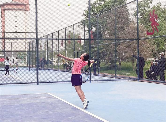 米博体育平台app