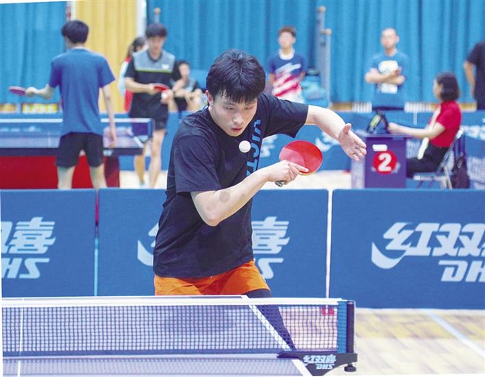 米博体育平台app