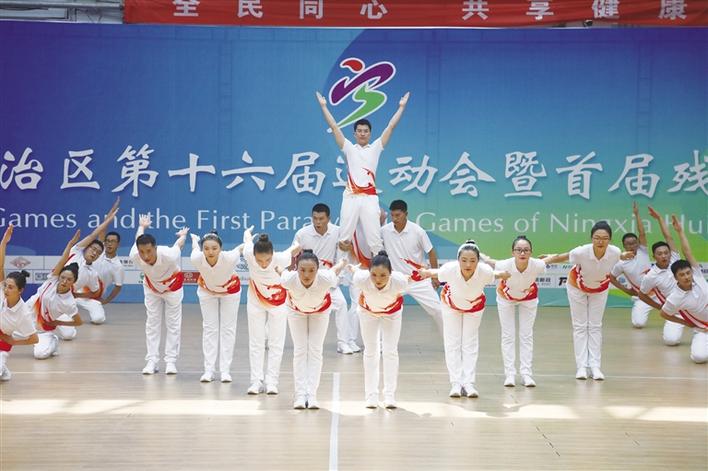 米博体育平台app