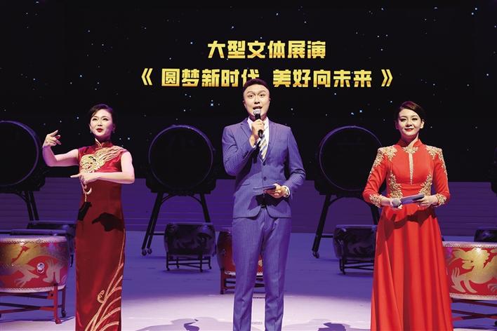 2.jpg 米博体育平台app