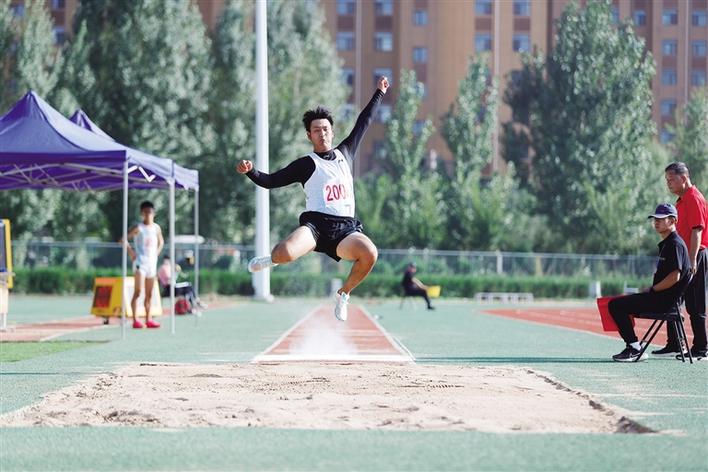 米博体育平台app