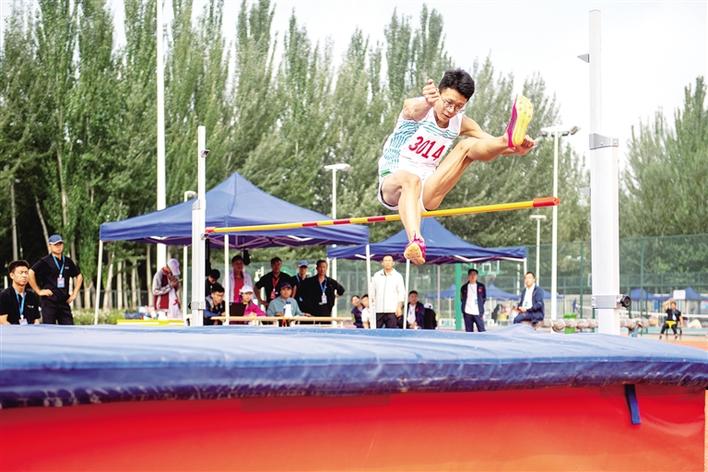 米博体育平台app