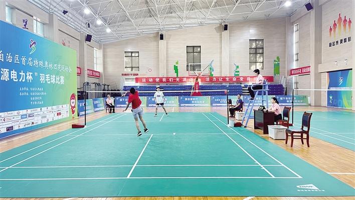 米博体育平台app