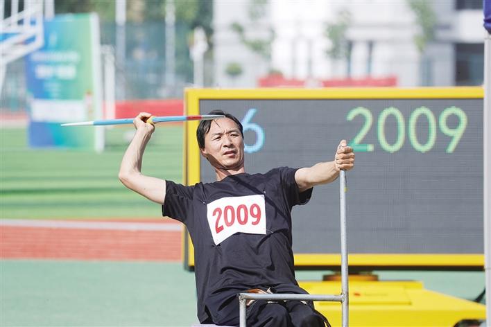 米博体育平台app