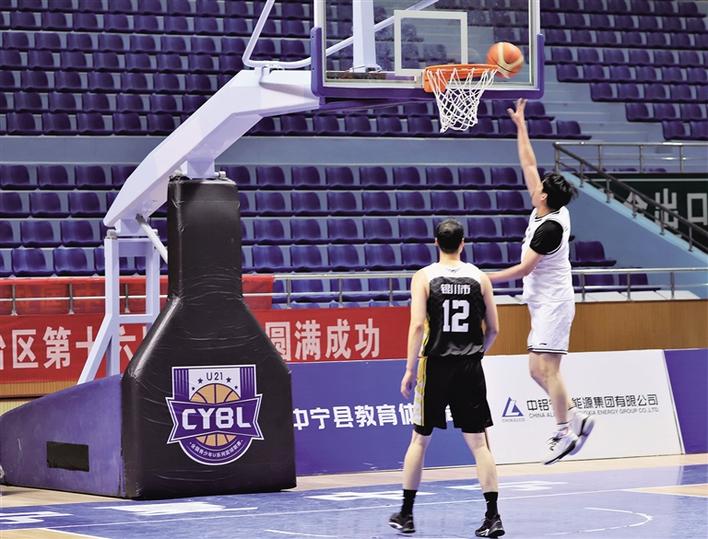 米博体育平台app