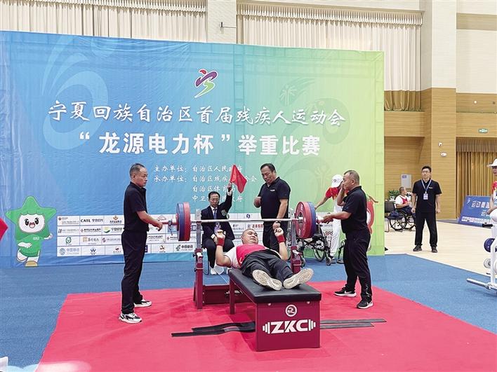 米博体育平台app