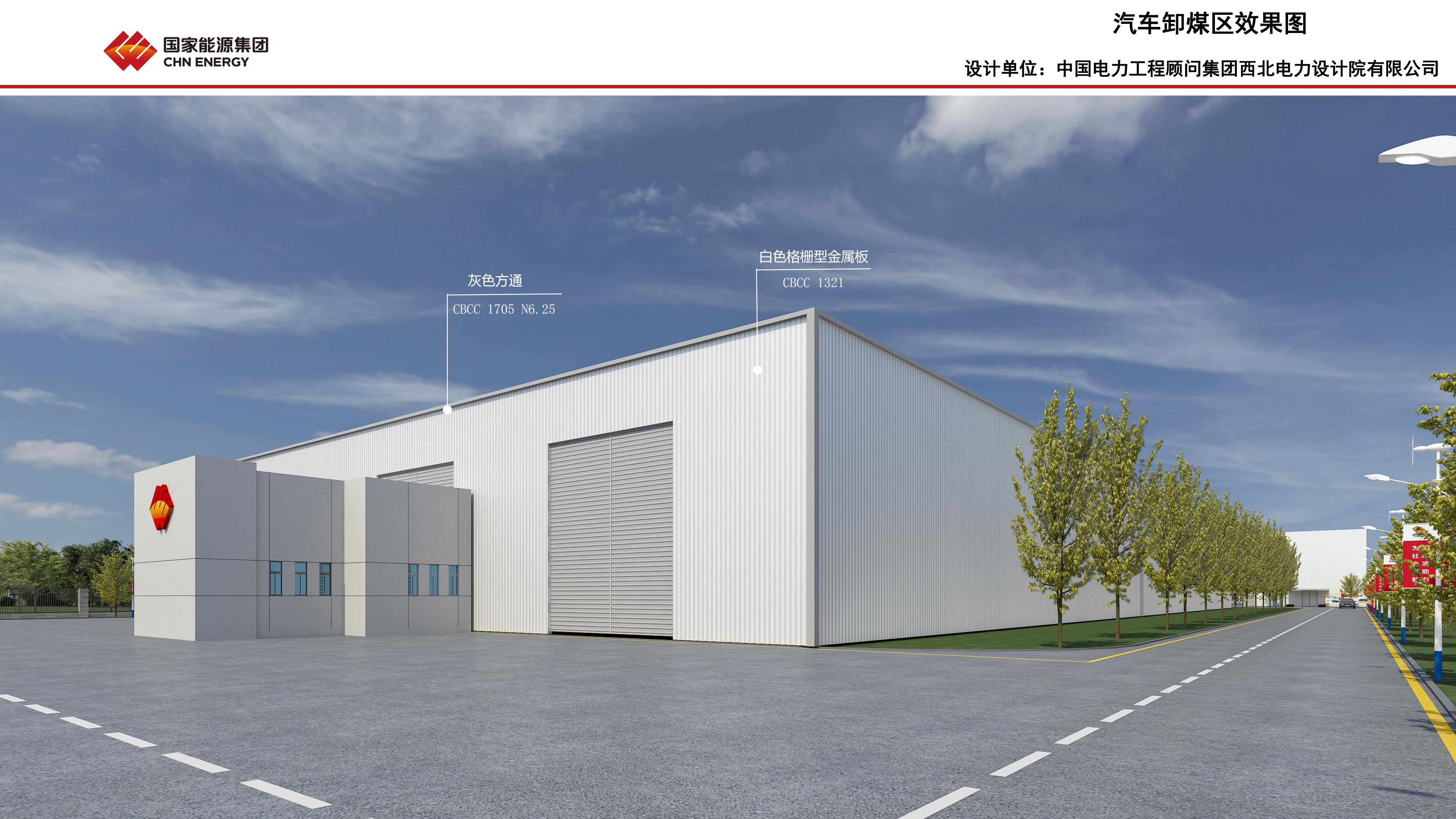 米博体育平台app